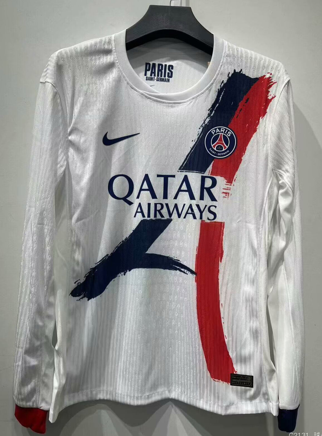 P S G Away 25/26 Long Sleeve Player Issue Kit