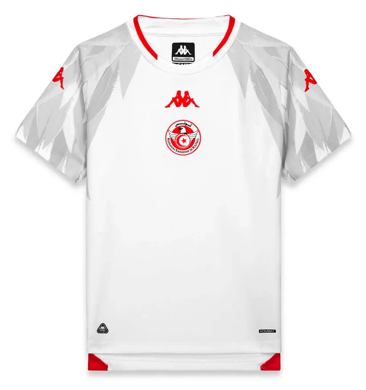 Tunisia Home 2026 Standard Issue Kit
