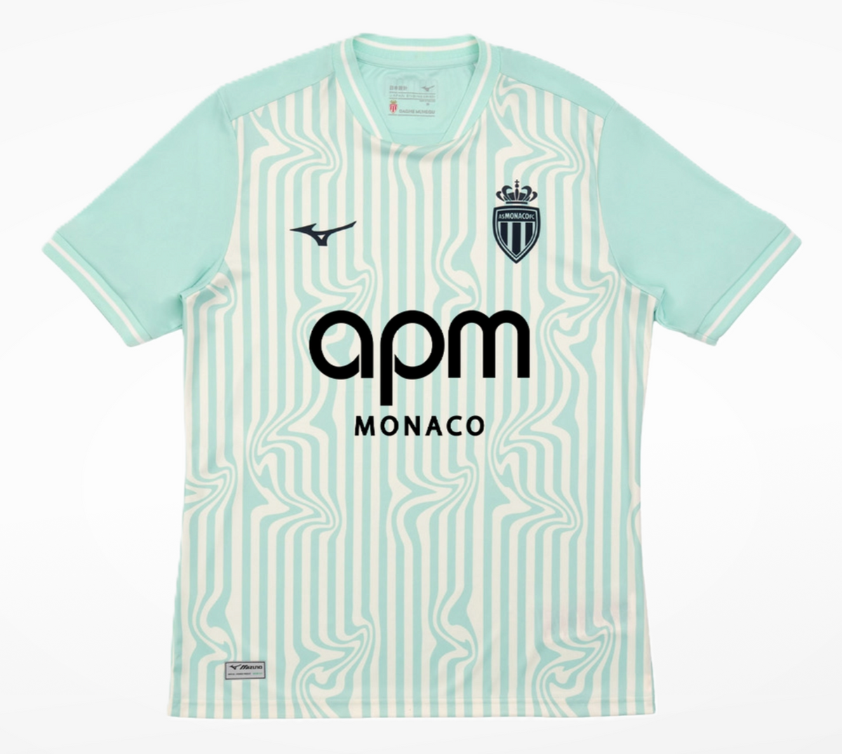 Monaco 3rd 26/27 Standard Kit