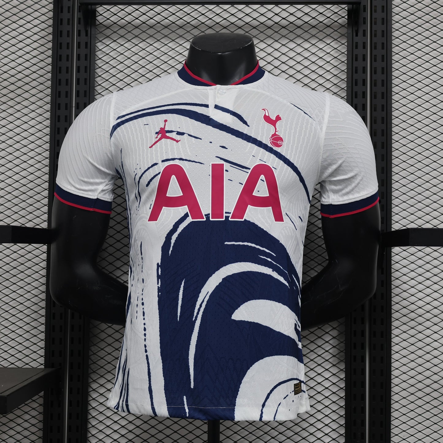 Tottenham Concept 2 Player Issue Kit