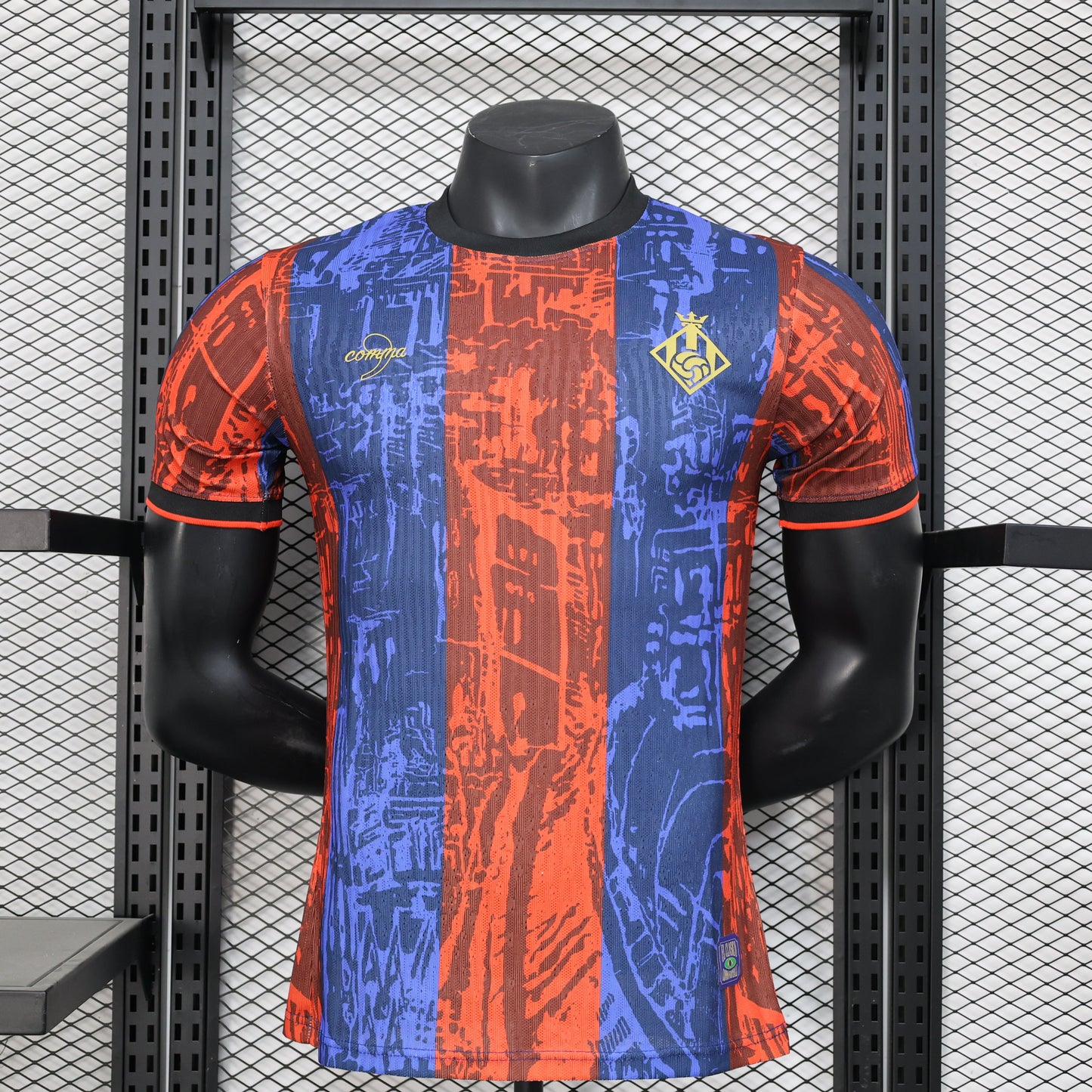 Barça Concept 8 Player Issue Kit