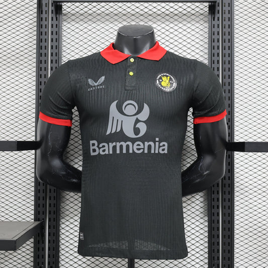 Bayern Leverkusen Concept 1 Player Issue Kit