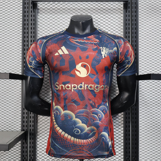 Man Utd. Concept 20 Player Issue Kit