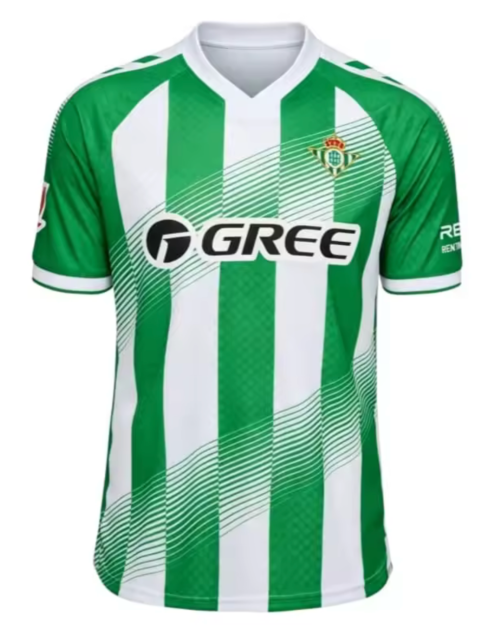 R Betis Home 26/27 Standard Kit